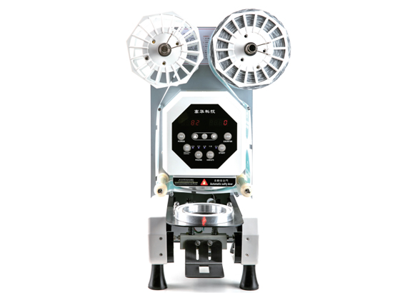 Gao Hua 90 Special Sealing Machine