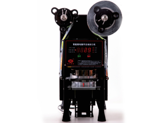 Gao Hua 95 --- Sealing Machine Series