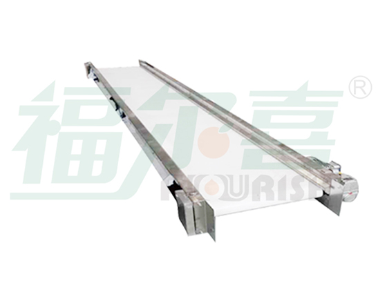 Conveyor Series