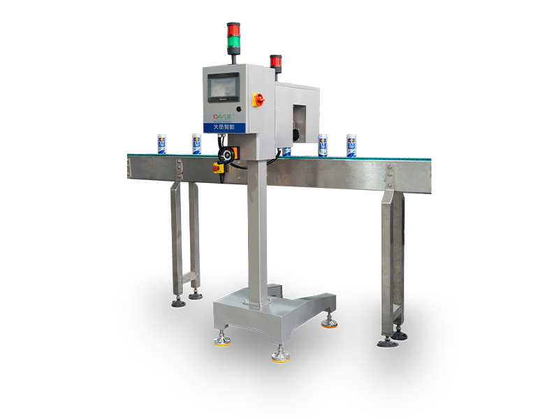 Pressure inspection machine, X-ray fill level inspection machine