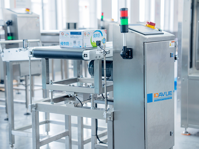 Closure & fill level and code inspection machine