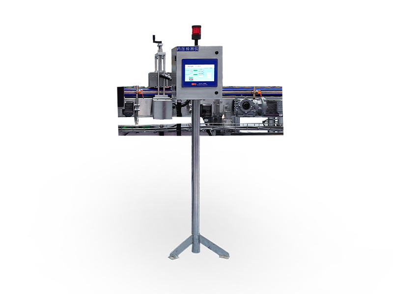 Empty Can Inspection machine, Vacuum inspection machine