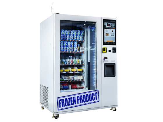 XY-SLY-9C-LD-21.5 Frozen food vending machine