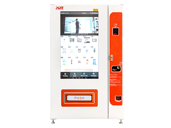 XY-DLY-10C-I-49 Snack and drink vending machine