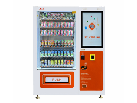 XY-DLY-10C-I-32 Snack and drink vending machine