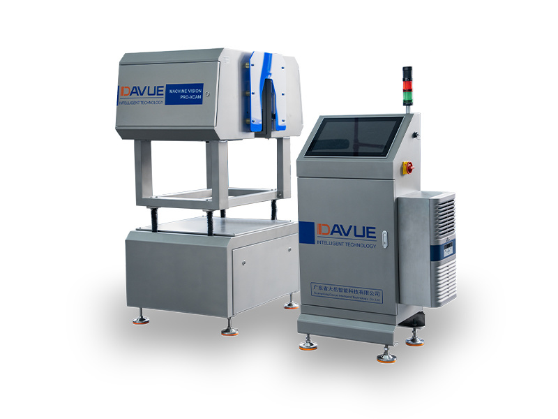 Closure & fill level and code inspection machine