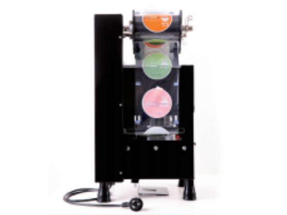 Gao Hua 95 --- Sealing Machine Series