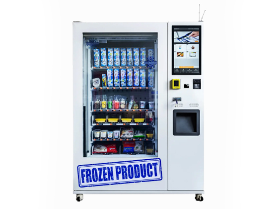 XY-SLY-9C-LD-21.5 Frozen food vending machine