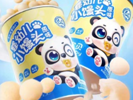 COOKIES/PUFFS FOOD TUBE
