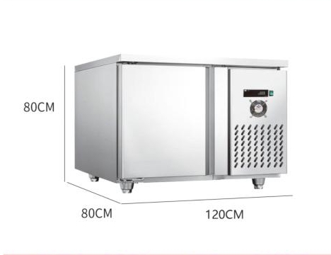 Commercial quick freezing machine