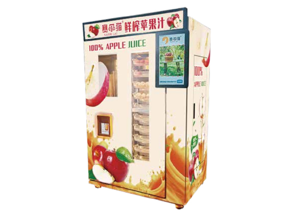 Apple Juice Vending Machine