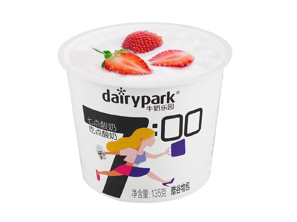 200ML Square PP Container Ice Cream Cup with Lids