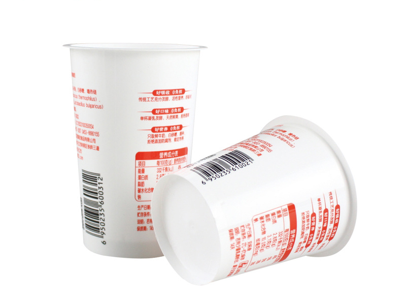 200ML Square PP Container Ice Cream Cup with Lids