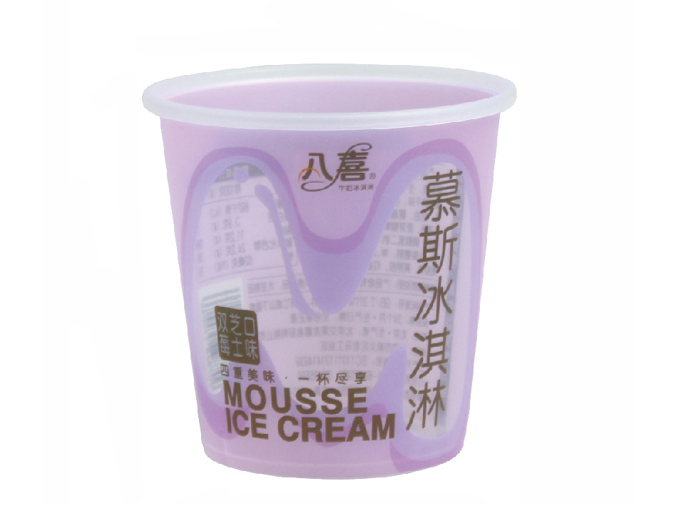 200ML Square PP Container Ice Cream Cup with Lids