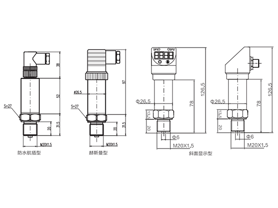 T22 General-Purpose Pressure Transmitter