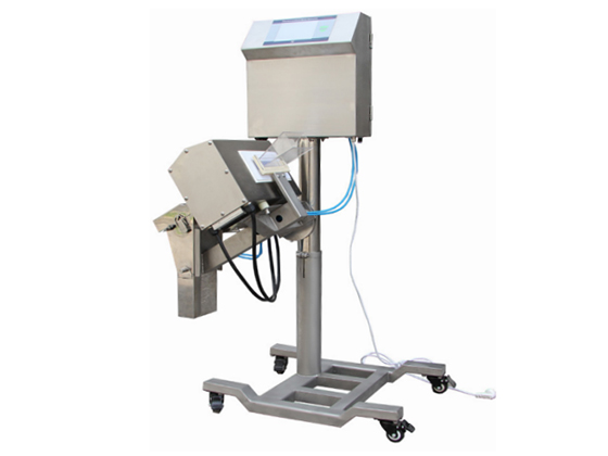 G-VIII--- Digital Metal Detector (For Tablets)