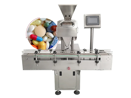 JS-8A --- Automatic Capsule/Tablets/Pill Counting Machine