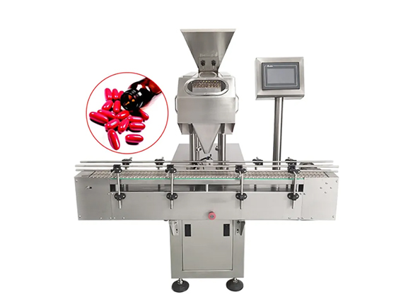 JS-8A--- Automatic Capsule/Tablets/Pill Counting Machine