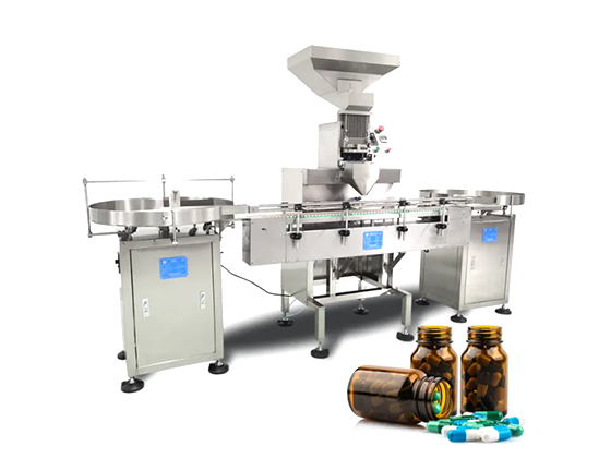 JSJ-10B Capsule Counting Packing Machine