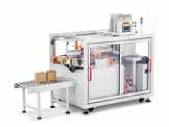 High speed E-commerce carton erector---GPK-30H20