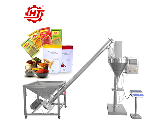 PF-2A---Automatic Powder Filling Packing Machine