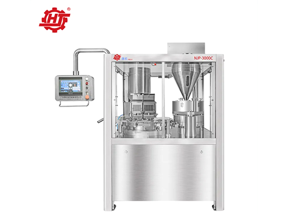 NJP-3000B /3800B Automatic Capsule Filling Machine (Groove Wheel, Push-button, touch Screen)