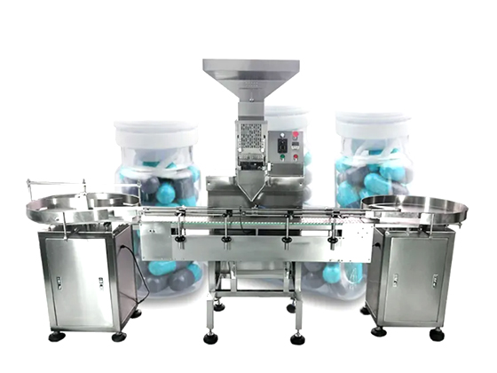 JSJ-10B Capsule Counting Packing Machine