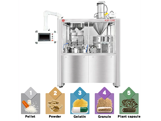 NJP-7200 --- Automatic Capsule Filling Machine (Dividing Box Serial, Touch Screen)