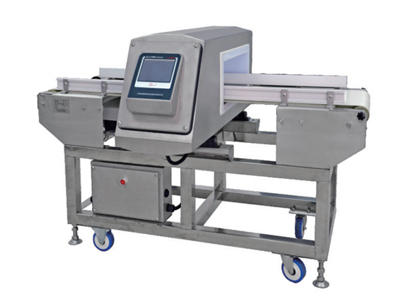 GJ-VIII Digital Metal Detector---3008