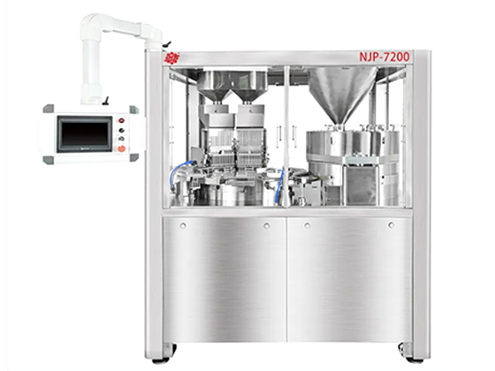 NJP-7200 --- Automatic Capsule Filling Machine (Dividing Box Serial, Touch Screen)
