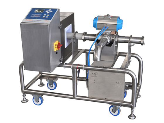 G-III--- Pipeline Metal Detector(for sauce and fluid)