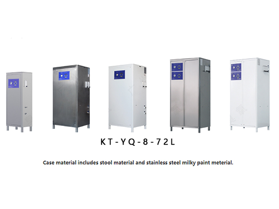 OXYGEN GENERATOR KT-YQ series 8/72L---YQ-8L