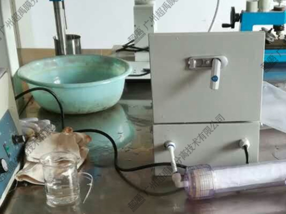 Small-scale experimental device
