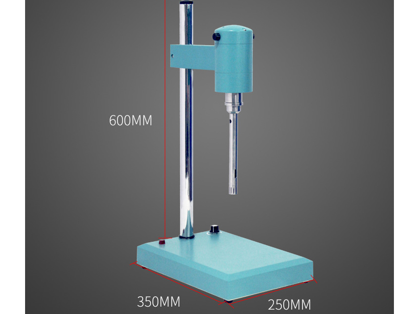 High shear dispersing emulsifier AD200L-P