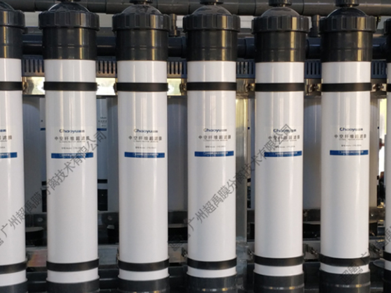 High-flux ultrafiltration membrane (PVDF material)