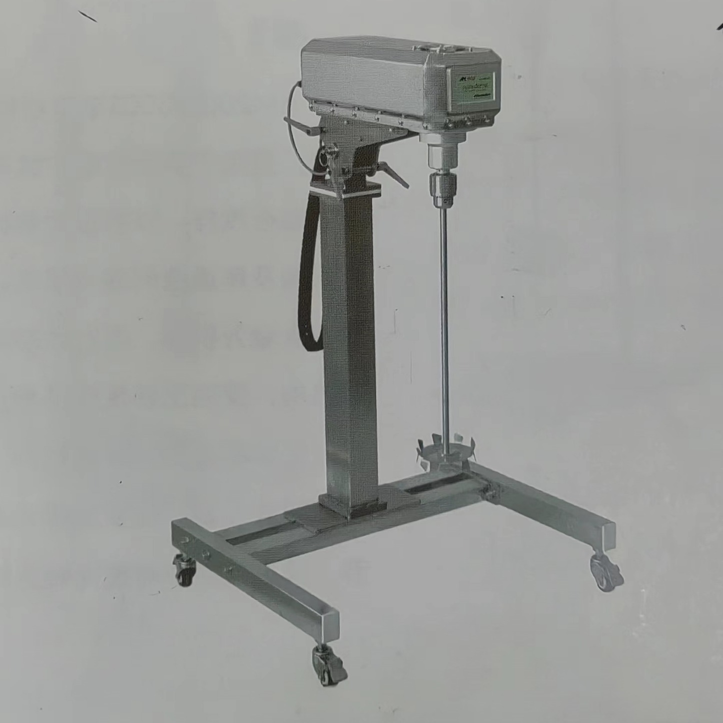 Electronic constant speed mixer AM800/AM1000