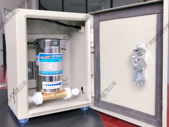 Small-scale experimental device