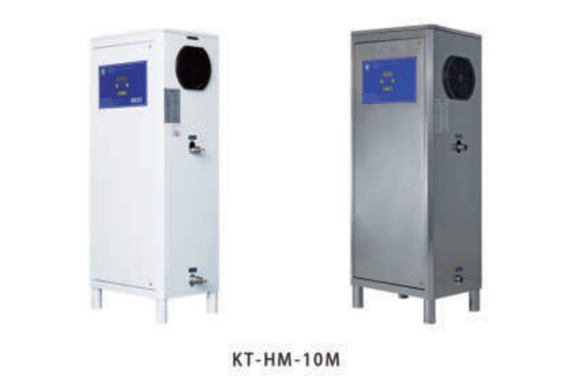 EXHAUST GAS PROCESSOR KT-HM-10/300M series---HM-10M