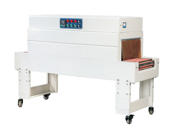 Shrink Packing Machine BSN Series