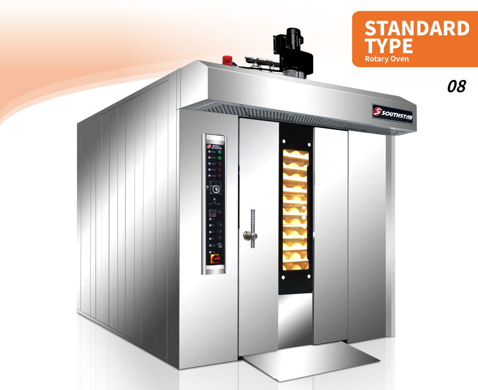 Rotary Oven