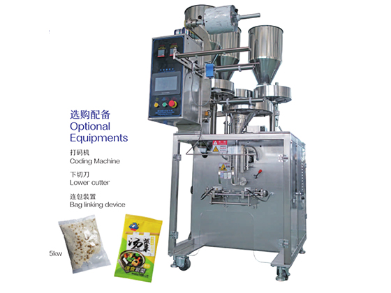 Irregularly shaped bag liquid packaging machine YS-99B