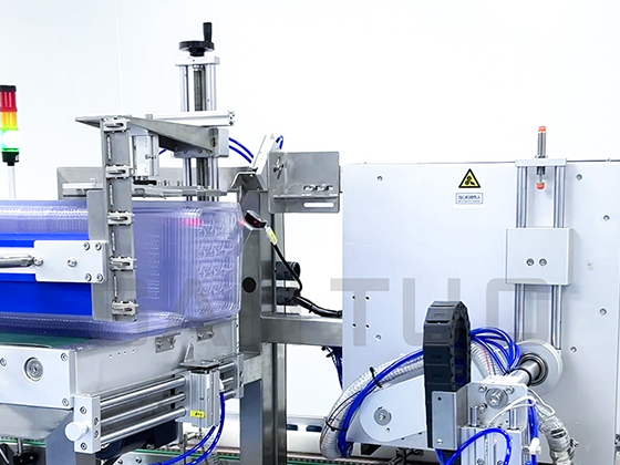 Automatic Tablet/Capsule Case Packaging Line