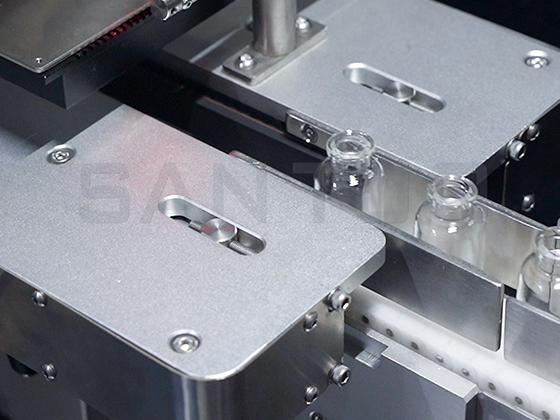 Appearance Inspection for Empty Vials