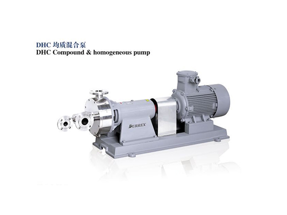 DHC Compound & homogeneous pump