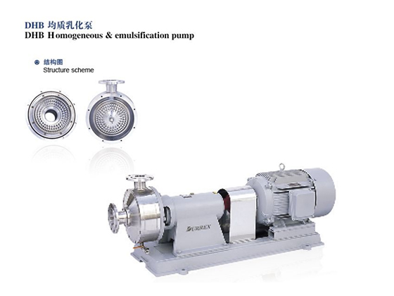 DHB Homogeneous & emulsification pump