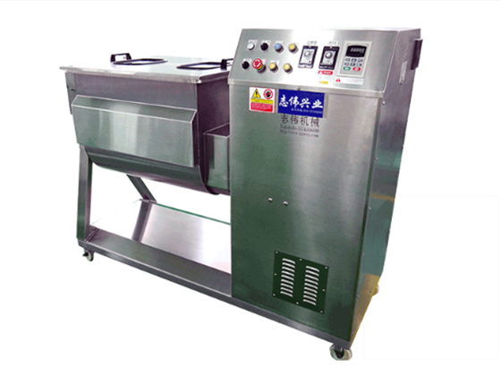 ZW-300L Series Twin-shaft Mixer