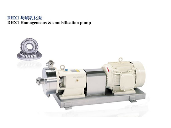DHX1 Homogeneous & emulsification pump