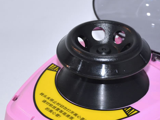Mini Centrifuge (Pink)