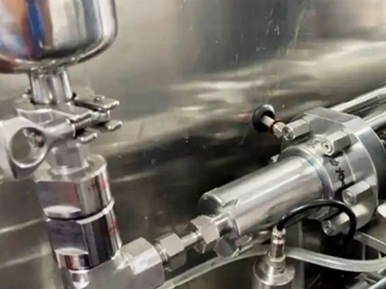 Microfluidic High-Pressure Homogenizer