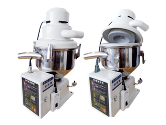 Auto Loader Series---900GE